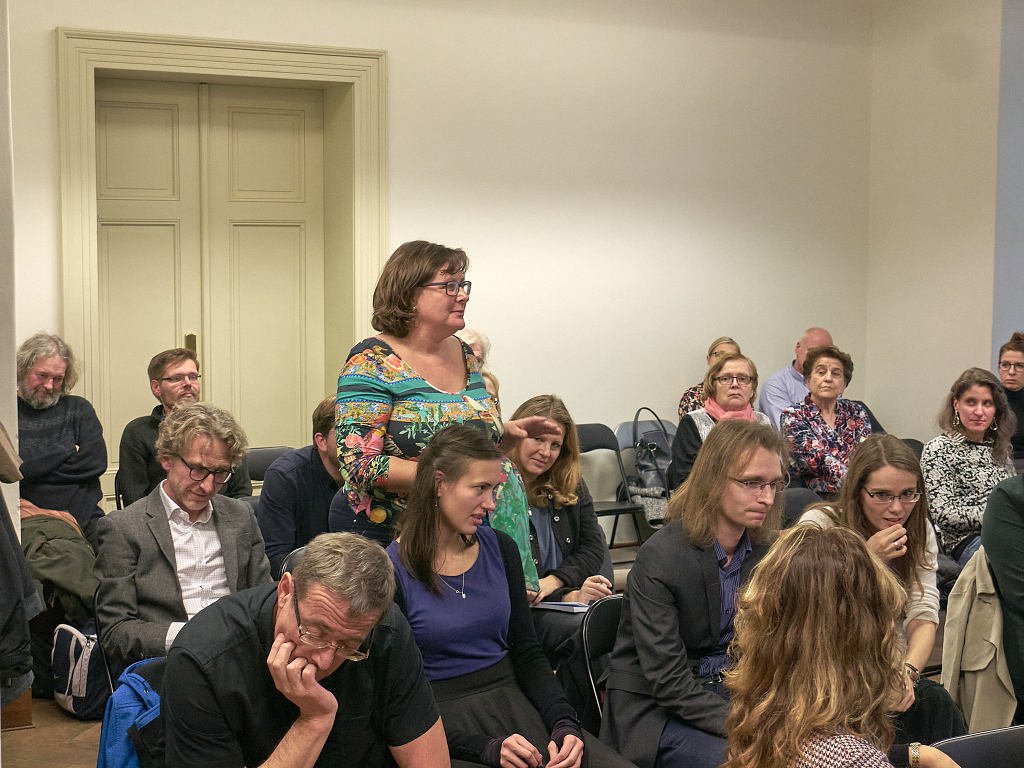 Diskusní panel Současný stav a koncepční perspektivy dalšího vývoje oboru hudební věda - Výroční konference 2019