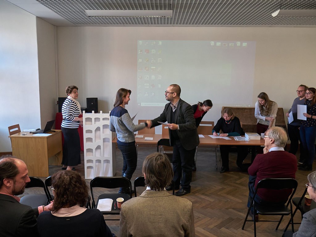 Výroční konference 2019