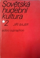 bajer-shk